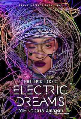 电子梦菲利普·狄克的世界